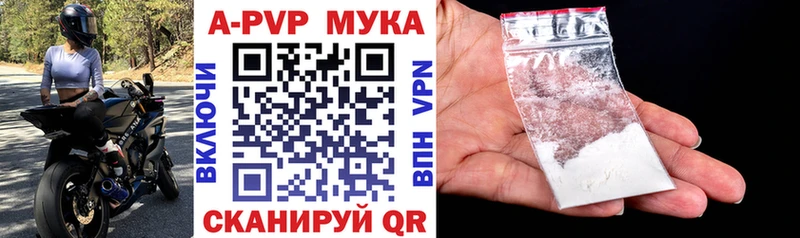 Как найти наркотики Дегтярск Cocaine Амфетамин MEGA ТОР МЕФ Канабис