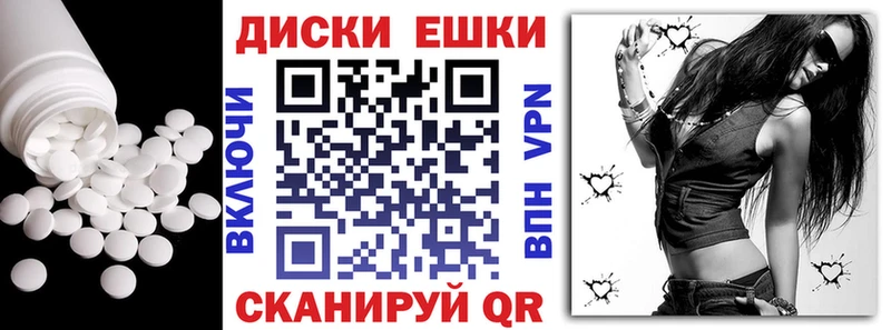 наркота  Дегтярск  Экстази louis Vuitton 