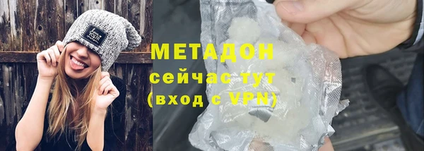 apvp Алексеевка