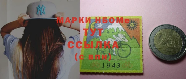 apvp Алексеевка
