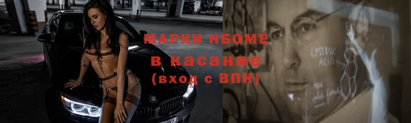 прущая мука Алексин