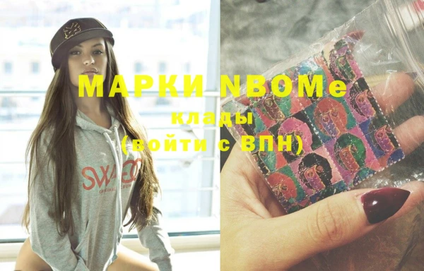 прущая мука Алексин
