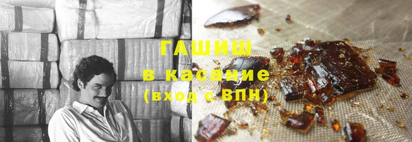 шишки Алзамай