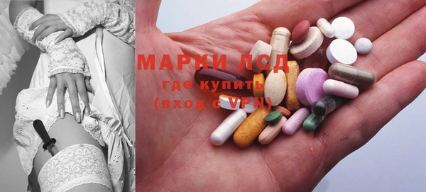 прущая мука Алексин